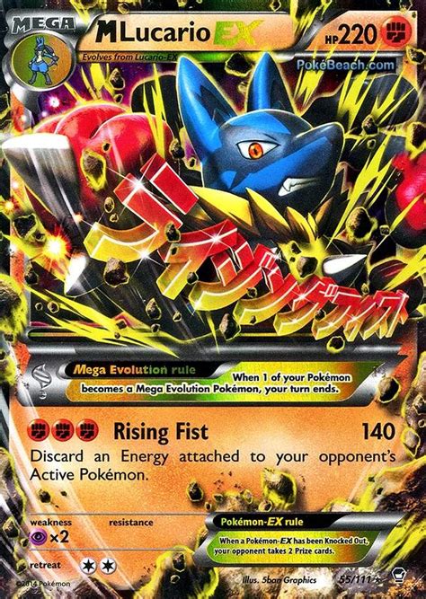 pokemon mega evolution cards